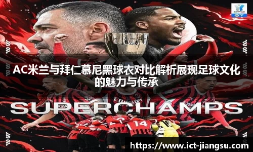 jbo竞博官方网站