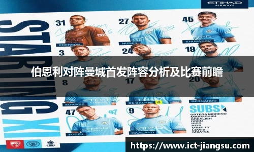jbo竞博平台