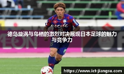jbo竞博登录入口