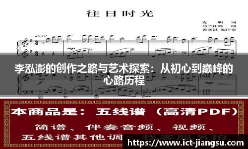 jbo竞博官方网站