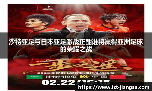jbo竞博官方网站