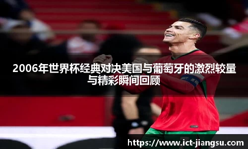 jbo竞博登录入口