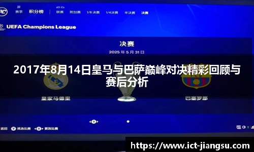 jbo竞博官方网站