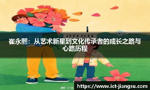jbo竞博登录入口