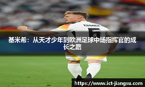 jbo竞博