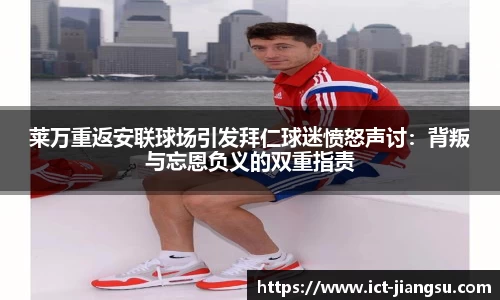 jbo竞博官方网站