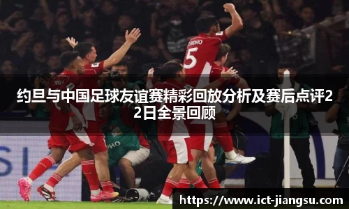 jbo竞博官方网站