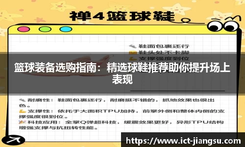 jbo竞博