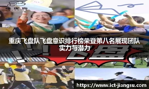 jbo竞博官方网站
