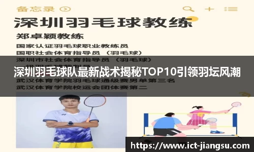 jbo竞博