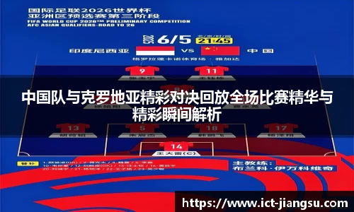 jbo竞博官方网站