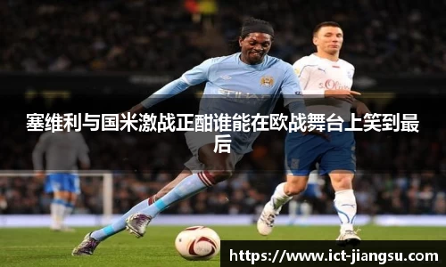 jbo竞博平台
